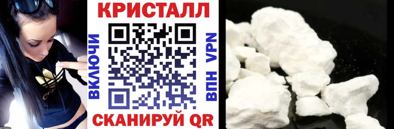 АМФ Premium  blacksprut ССЫЛКА  мориарти официальный сайт  Лермонтов 