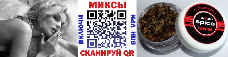 как найти закладки  Лермонтов  Бутират GHB 
