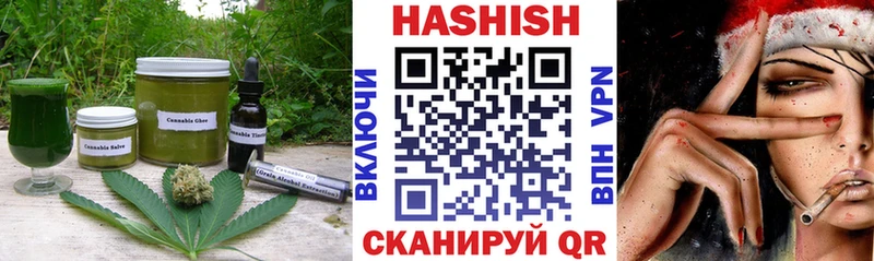 наркота  Лермонтов  мега   Еда ТГК конопля 