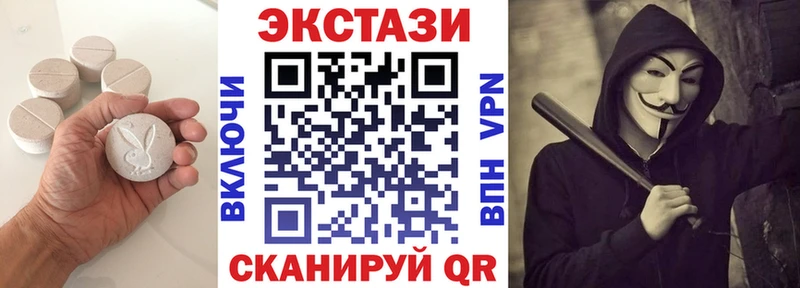 ЭКСТАЗИ бентли Лермонтов