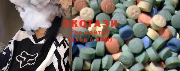 марихуана Балабаново