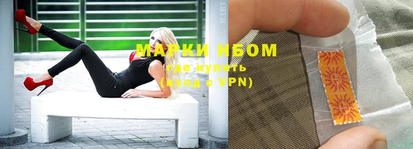кокаин колумбия Баксан