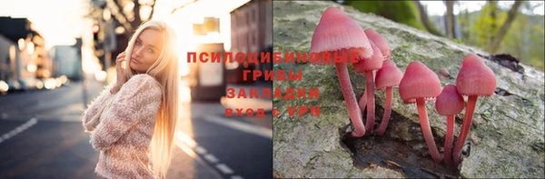 кокаин колумбия Баксан