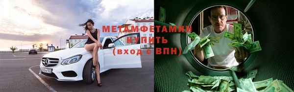 кокаин колумбия Баксан
