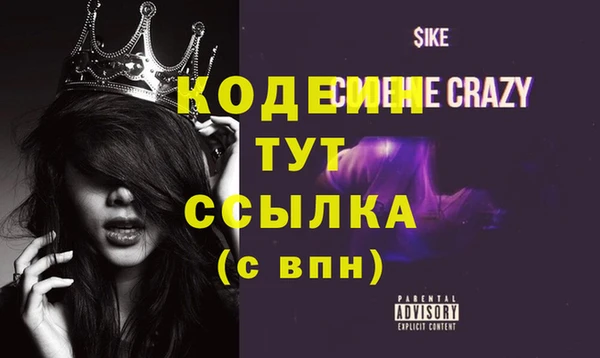 кокаин колумбия Баксан