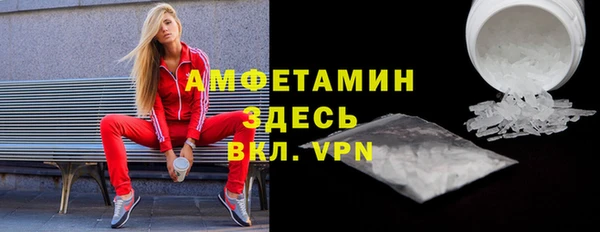 кокаин колумбия Баксан