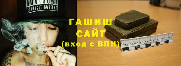 кокаин колумбия Баксан