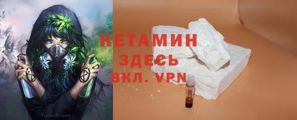 кокаин колумбия Баксан