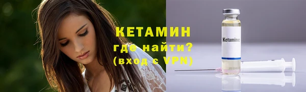 марихуана Балабаново