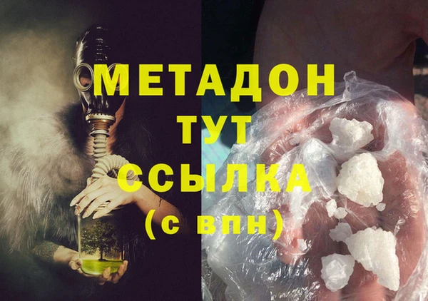 кокаин колумбия Баксан