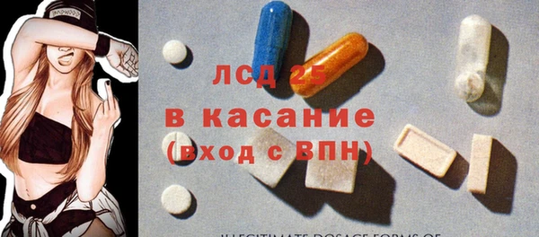 марихуана Балабаново
