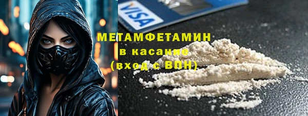 кокаин колумбия Баксан
