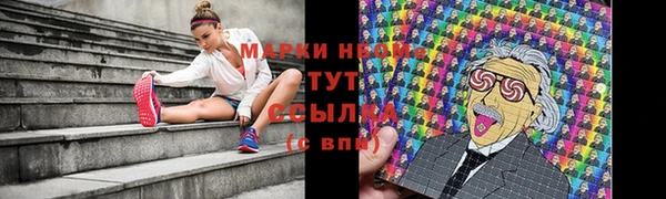 кокаин колумбия Баксан