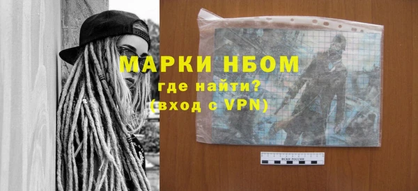 кокаин колумбия Баксан