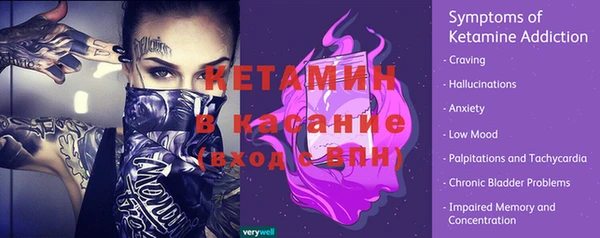 MDMA Балахна