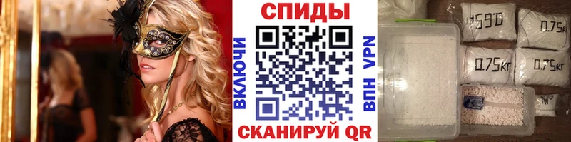 Метамфетамин Methamphetamine  продажа наркотиков  Лермонтов 